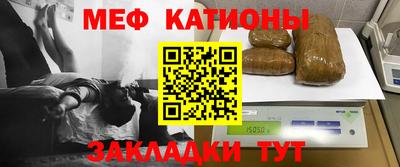 не бодяженный Нальчик