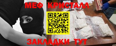 a pvp Нарткала