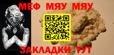 не бодяженный Нальчик
