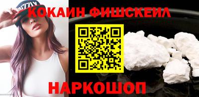 хмурый Наро-Фоминск