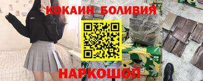 не бодяженный Нальчик