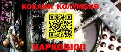 хмурый Наро-Фоминск