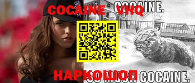 не бодяженный Нальчик