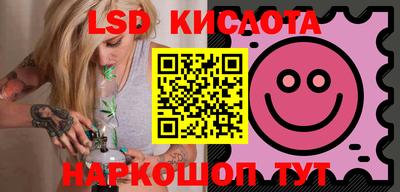 хмурый Наро-Фоминск