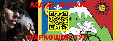 a pvp Нарткала