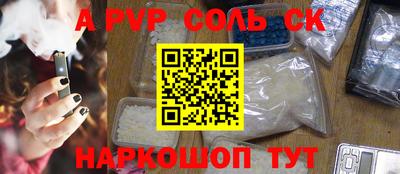 не бодяженный Нальчик