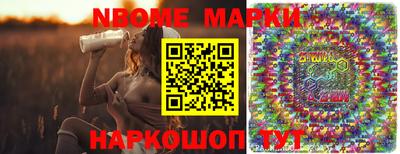 не бодяженный Нальчик