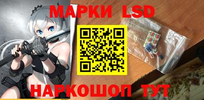 a pvp Нарткала