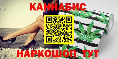 хмурый Наро-Фоминск
