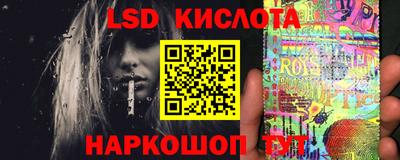 не бодяженный Нальчик