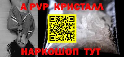 не бодяженный Нальчик