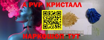 не бодяженный Нальчик