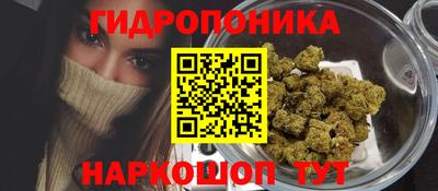 хмурый Наро-Фоминск