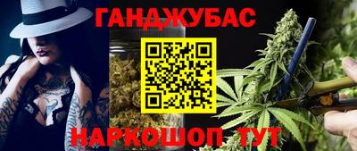хмурый Наро-Фоминск