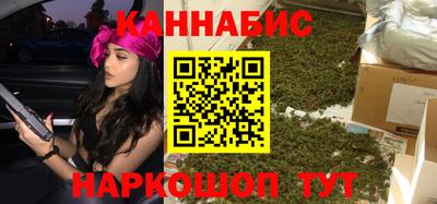 не бодяженный Нальчик