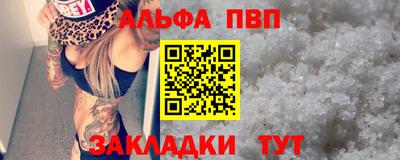 не бодяженный Нальчик