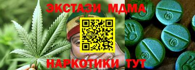 a pvp Нарткала