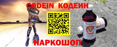 хмурый Наро-Фоминск