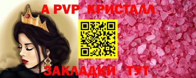 не бодяженный Нальчик