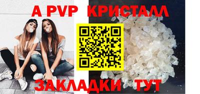 хмурый Наро-Фоминск
