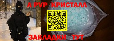 не бодяженный Нальчик