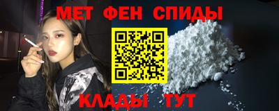 a pvp Нарткала