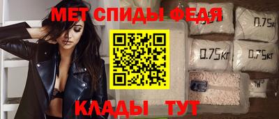 хмурый Наро-Фоминск