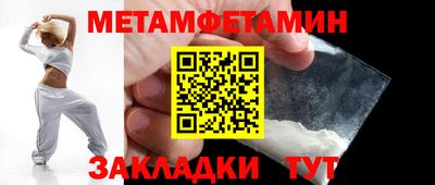 не бодяженный Нальчик