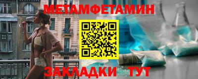 хмурый Наро-Фоминск