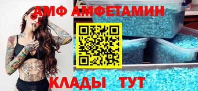 не бодяженный Нальчик