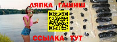a pvp Нарткала