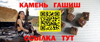 хмурый Наро-Фоминск