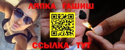 a pvp Нарткала