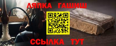 хмурый Наро-Фоминск