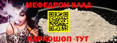 a pvp Нарткала